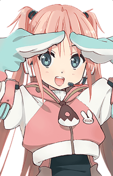 Tone Rion — Vocaloid card artwork