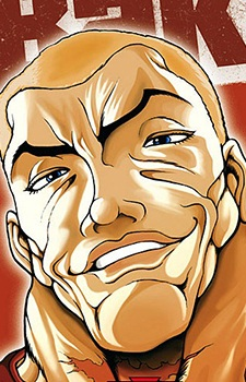 Hanma Jack — Baki New Grappler Baki card artwork