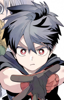 Kusaka Kabane — Kemono Jihen artwork