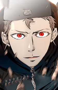 Mazino Urek — Tower of God artwork