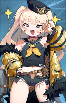 Bache — Azur Lane artwork