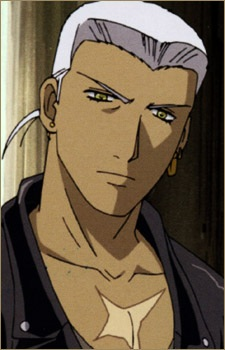 Tsume — Wolf's Rain artwork