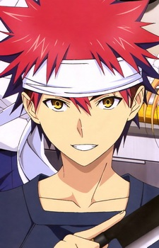 Yukihira Souma — Food Wars! card artwork