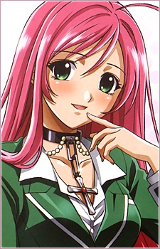 Akashiya Moka — Rosario to Vampire artwork