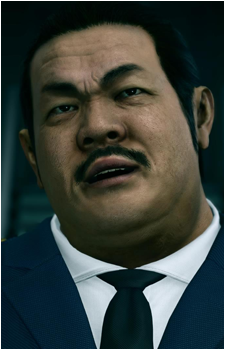 The Florist of Sai — Yakuza card artwork