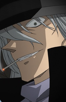 Gin — Detective Conan artwork