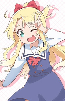 Himesaka Noa — Watashi ni Tenshi ga Maiorita card artwork