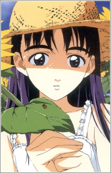 Ninamori Eri — FLCL card artwork