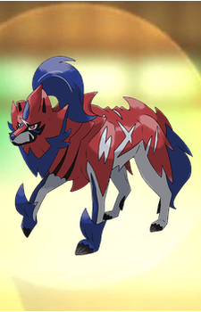 Zamazenta — Pokemon card artwork