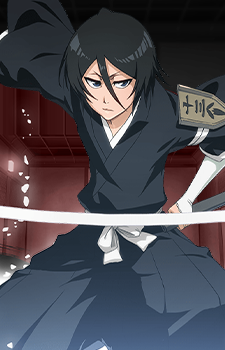 Kuchiki Rukia — Bleach artwork