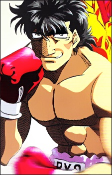 Mashiba Ryo — Hajime no Ippo card artwork