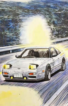 Nissan 180SX — Initial D card artwork