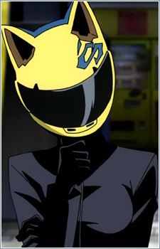 Sturluson Celty — Durarara card artwork