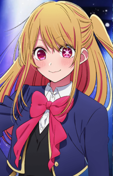 Ruby Hoshino — Oshi no Ko artwork