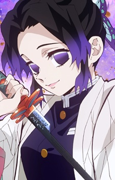 Shinobu Kochou — Demon Slayer card artwork