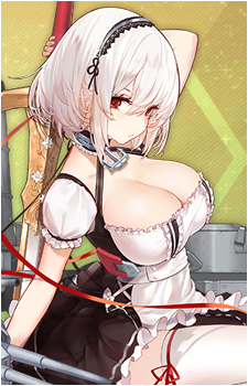 Sirius — Azur Lane artwork