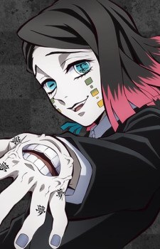 Enmu — Demon Slayer card artwork