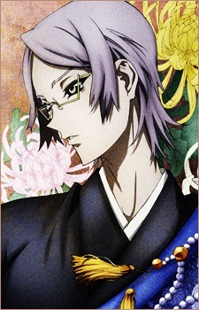 Muroi Seishin — Shiki artwork