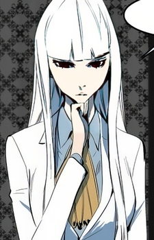 Loyard Seira J — Noblesse card artwork