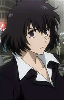 Sumeragi Chain — Kekkai Sensen card artwork