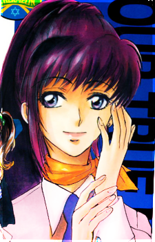 Eriko Kirishima — Megami Ibunroku Persona artwork