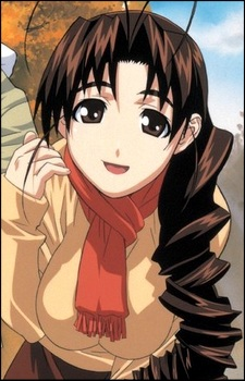 Otohime Mutsumi — Love Hina card artwork