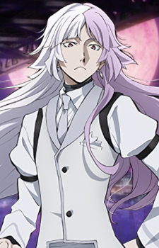 Sigma — Bungou Stray Dogs artwork