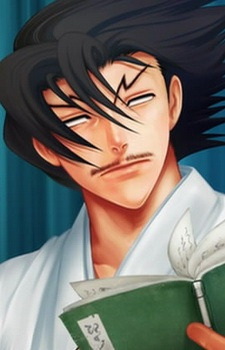 Koetsuji Akisame — Kenichi: The Mightiest Disciple card artwork