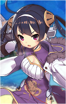 Ning Hai — Azur Lane card artwork