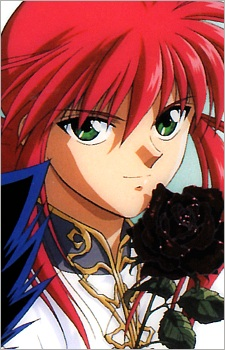 Kurama — Yuu Yuu Hakusho card artwork