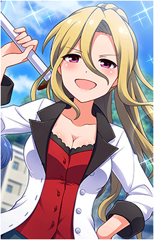 Fuuran Mitsurugi — Battle Girl High School artwork