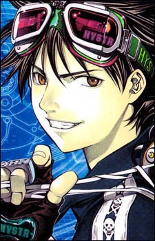 Minami Itsuki — Air Gear card artwork