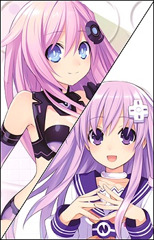 Nepgear — Hyperdimension Neptunia card artwork