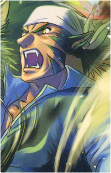 Muarim — Fire Emblem card artwork