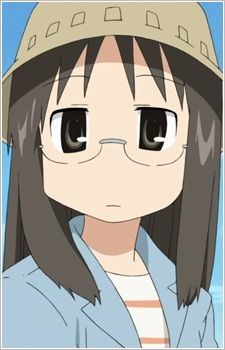 Minakami Mai — Nichijou card artwork