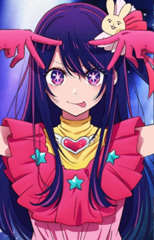 Hoshino Ai — Oshi no Ko artwork