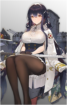 Azuma — Azur Lane card artwork