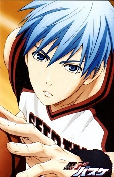 Kuroko Tetsuya — Kuroko no Basket artwork