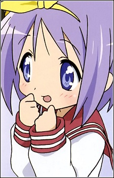 Tsukasa Hiiragi — Lucky Star card artwork