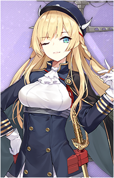 Kongou — Azur Lane artwork