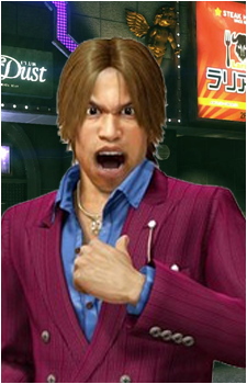 Yuya Yakuza — Yakuza card artwork