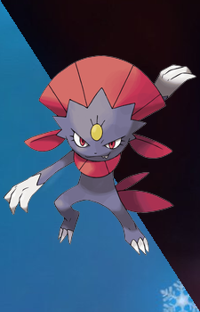 Weavile — Pokemon card artwork