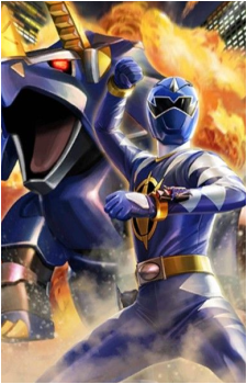 Yukito Sanjyou — Bakuryuu Sentai Abaranger artwork