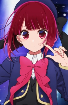 Kana Arima — Oshi no Ko artwork