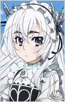 Trabant Chaika — Hitsugi no Chaika card artwork