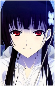 Sanka Rea — Sankarea card artwork