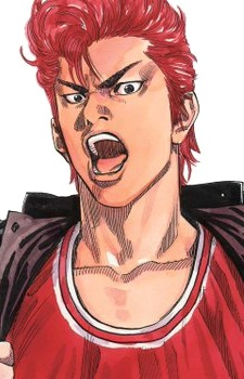 Sakuragi Hanamichi — Slam Dunk card artwork