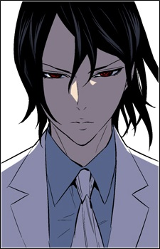 Cadis Etrama Di Raizel — Noblesse artwork