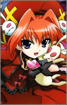 Vita — Mahou Shoujo Lyrical Nanoha A's card artwork