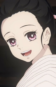 Nezuko Kamado — Demon Slayer card artwork